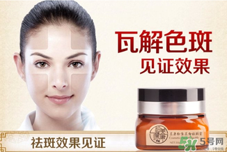 美康粉黛孕婦能用嗎？美康粉黛好用嗎