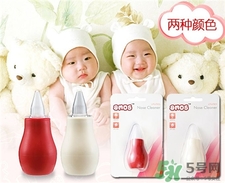 吸鼻器好用嗎?吸鼻器對(duì)寶寶有害嗎? 吸鼻器好用嗎?吸鼻器對(duì)寶寶有害嗎?