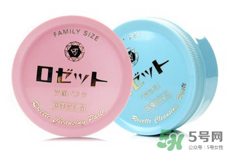 rosette paste硫磺祛痘洗面膏多少錢(qián)？日本價(jià)格