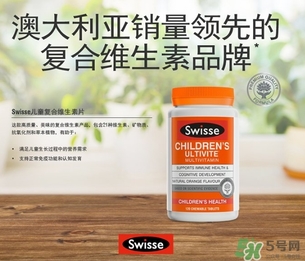 swisse兒童維生素咀嚼片怎么吃？swisse兒童咀嚼片一次吃幾粒？