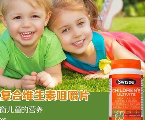swisse兒童維生素咀嚼片怎么吃？swisse兒童咀嚼片一次吃幾粒？