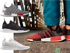 阿迪達(dá)斯nmd為什么那么貴？阿迪達(dá)斯nmd為什么這么火？