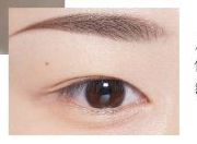 嫦娥眉怎么畫步驟圖片 嫦娥眉怎么畫步驟圖片