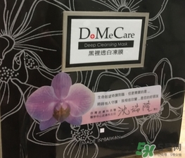 欣蘭凍膜和科顏氏白泥哪個好？dmc凍膜和科顏氏白泥對比