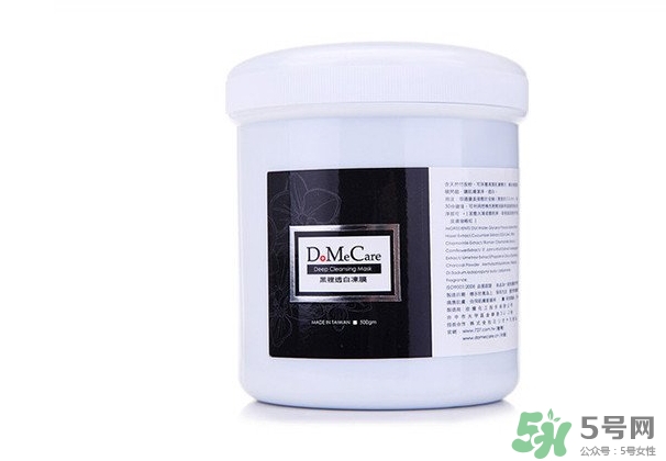 欣蘭適合什么年齡？dmc欣蘭適合什么膚質(zhì)？