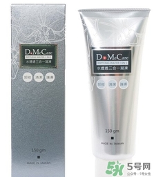 欣蘭凝凍怎么用？欣蘭三合一凝凍使用方法