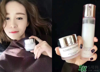 花洛素顏霜多少錢？花洛素顏霜價格