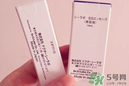 城野醫(yī)生egf去痘印嗎？城野醫(yī)生egf能天天用嗎？