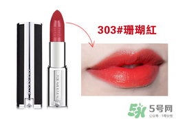 顯臉白的口紅排行榜 什么顏色口紅顯臉白 顯臉白的口紅排行榜 什么顏色口紅顯臉白