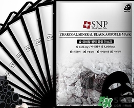 竹炭面膜什么牌子好？竹炭面膜推薦排行榜