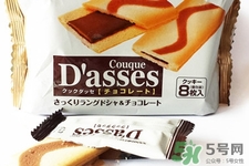 日本三立餅干味道怎么樣？日本三立餅干好吃嗎？