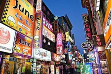 2017韓國護(hù)膚品排行榜10強(qiáng) 韓國護(hù)膚品品牌排行榜 2017韓國護(hù)膚品排行榜10強(qiáng) 韓國護(hù)膚品品牌排行榜