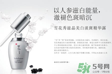 2017韓國護(hù)膚品排行榜10強(qiáng) 韓國護(hù)膚品品牌排行榜 2017韓國護(hù)膚品排行榜10強(qiáng) 韓國護(hù)膚品品牌排行榜