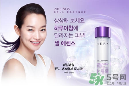 2017韓國護(hù)膚品排行榜10強(qiáng) 韓國護(hù)膚品品牌排行榜 2017韓國護(hù)膚品排行榜10強(qiáng) 韓國護(hù)膚品品牌排行榜