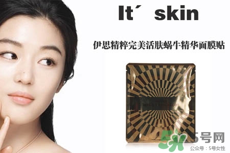 2017韓國護(hù)膚品排行榜10強(qiáng) 韓國護(hù)膚品品牌排行榜 2017韓國護(hù)膚品排行榜10強(qiáng) 韓國護(hù)膚品品牌排行榜