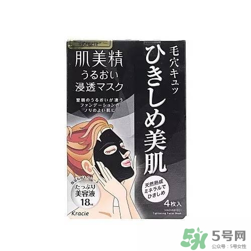 竹炭面膜什么牌子好？竹炭面膜推薦排行榜