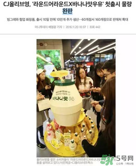 賓格瑞沐浴乳多少錢(qián)？賓格瑞沐浴乳怎么樣？