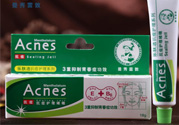 曼秀雷敦祛痘膏多少錢？曼秀雷敦祛痘膏日本價(jià)格