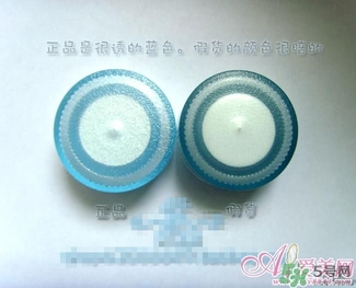 freeplus芙麗芳絲乳液真假 芙麗芳絲乳液真假真假辨別 freeplus芙麗芳絲乳液真假 芙麗芳絲乳液真假真假辨別