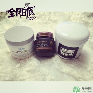 欣蘭凍膜和科顏氏白泥哪個好？dmc凍膜和科顏氏白泥對比