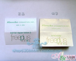 freeplus芙麗芳絲乳液真假 芙麗芳絲乳液真假真假辨別 freeplus芙麗芳絲乳液真假 芙麗芳絲乳液真假真假辨別