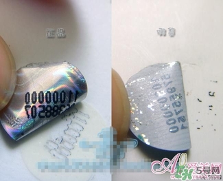 freeplus芙麗芳絲乳液真假 芙麗芳絲乳液真假真假辨別 freeplus芙麗芳絲乳液真假 芙麗芳絲乳液真假真假辨別