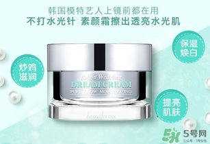 素顏霜會浮粉嗎？素顏霜怎么用不浮粉？