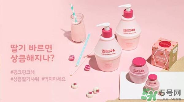 賓格瑞沐浴乳多少錢(qián)？賓格瑞沐浴乳怎么樣？