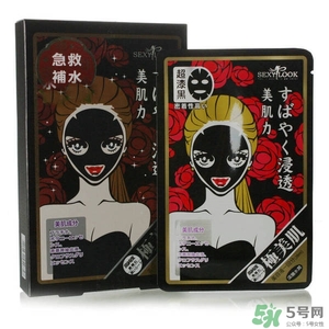 竹炭面膜什么牌子好？竹炭面膜推薦排行榜