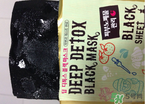 竹炭面膜多久用一次？竹炭面膜用完要洗臉嗎