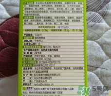 禾博士氨糖軟骨素加鈣片怎么樣?效果好嗎? 禾博士氨糖軟骨素加鈣片怎么樣?效果好嗎?