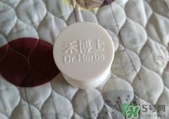 禾博士氨糖軟骨素加鈣片怎么樣?效果好嗎? 禾博士氨糖軟骨素加鈣片怎么樣?效果好嗎?