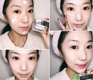 RT小方瓶素顏霜多少錢？小方瓶素顏霜價格