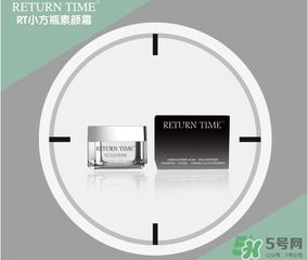 RT小方瓶素顏霜多少錢？小方瓶素顏霜價格