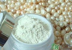 珍珠粉面膜可以天天做嗎?珍珠粉面膜能天天做嗎? 珍珠粉面膜可以天天做嗎?珍珠粉面膜能天天做嗎?