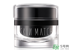 極密水光肌素顏霜多少錢(qián)？極密水光肌素顏霜價(jià)格