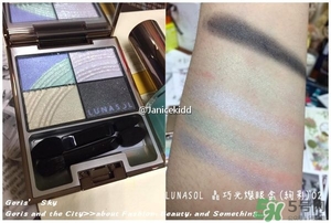 lunasol日月晶采2017春季彩妝有哪些？lunasol2017限量彩妝試色