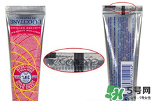 歐舒丹護(hù)手霜保質(zhì)期多久？歐舒丹護(hù)手霜保質(zhì)期怎么看