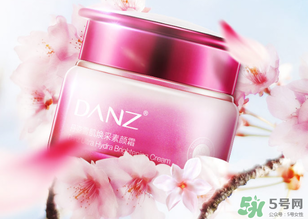 丹姿雪肌煥采素顏霜多少錢？丹姿雪肌煥采素顏霜價格
