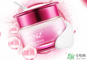 丹姿雪肌煥采素顏霜多少錢？丹姿雪肌煥采素顏霜價格