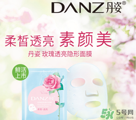 丹姿和水密碼是一個品牌嗎？丹姿是哪個國家的品牌？