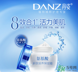 丹姿和水密碼是一個品牌嗎？丹姿是哪個國家的品牌？