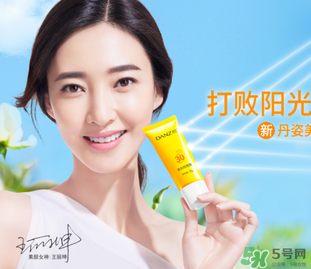 丹姿和水密碼是一個品牌嗎？丹姿是哪個國家的品牌？