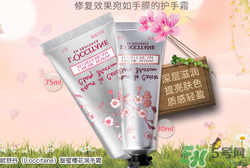 歐舒丹護(hù)手霜可以擦臉嗎？歐舒丹護(hù)手霜擦臉好嗎