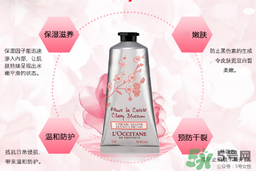 歐舒丹護(hù)手霜可以擦臉嗎？歐舒丹護(hù)手霜擦臉好嗎