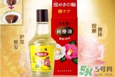 大島椿護(hù)發(fā)精油能涂臉嗎？大島椿發(fā)油的身體護(hù)理用法