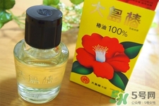 大島椿護(hù)發(fā)精油能涂臉嗎？大島椿發(fā)油的身體護(hù)理用法