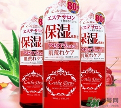 伊詩露化妝水哪瓶好用？伊詩露化妝水不同顏色功效區(qū)別