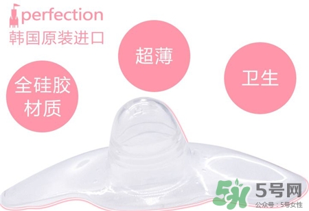 硅膠乳頭保護(hù)罩怎么用?硅膠乳頭保護(hù)罩使用圖 硅膠乳頭保護(hù)罩怎么用?硅膠乳頭保護(hù)罩使用圖