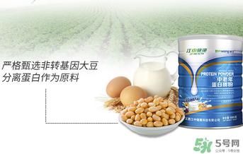 ?江中蛋白粉怎么樣？?江中蛋白粉的好處